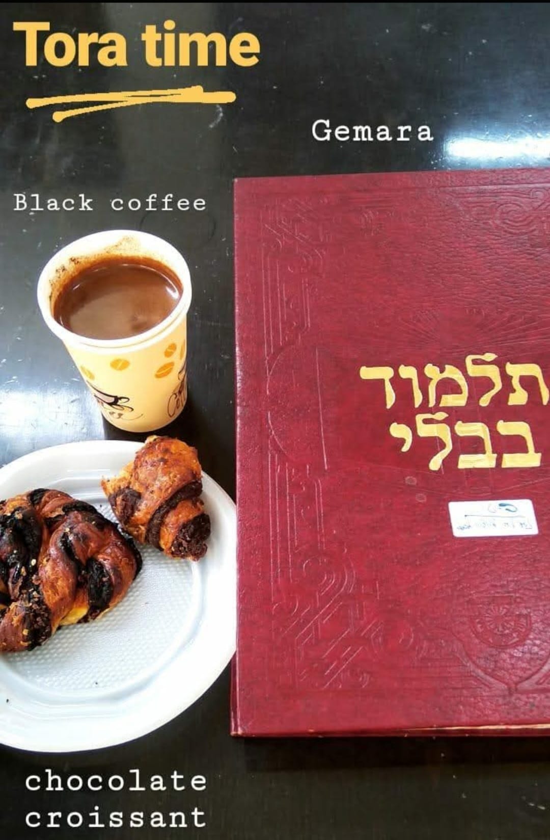 לימוד משותף